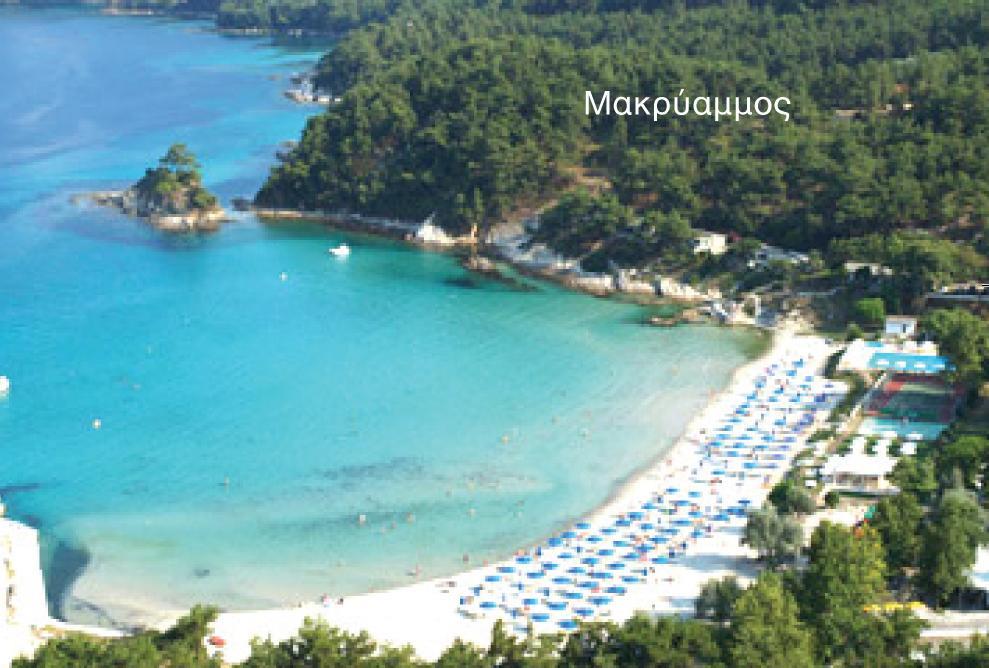Tetyk Keramoti Hotel Apartments Dış mekan fotoğraf